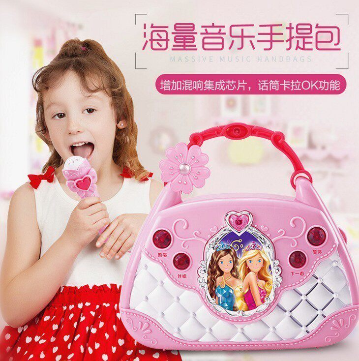 Paoli 1706 Girl Music Multifunction Storytelling Machine Children Dress Home Wine Emulation Handbag With Mike Toy