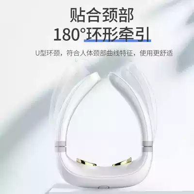 Marisa intelligent neck protector shoulder waist neck cervical vertebra massage hot compress pulse massager