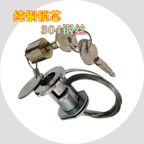 Flap garage door accessories Power failure emergency lock Wire drawing switch Door lock core Manual emergency wire rope automatic door opening