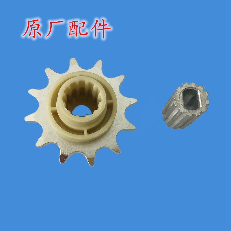 Sprocket spline axle sleeve garage door replica door accessories Spreiter S66S60 automatic door opener plum key