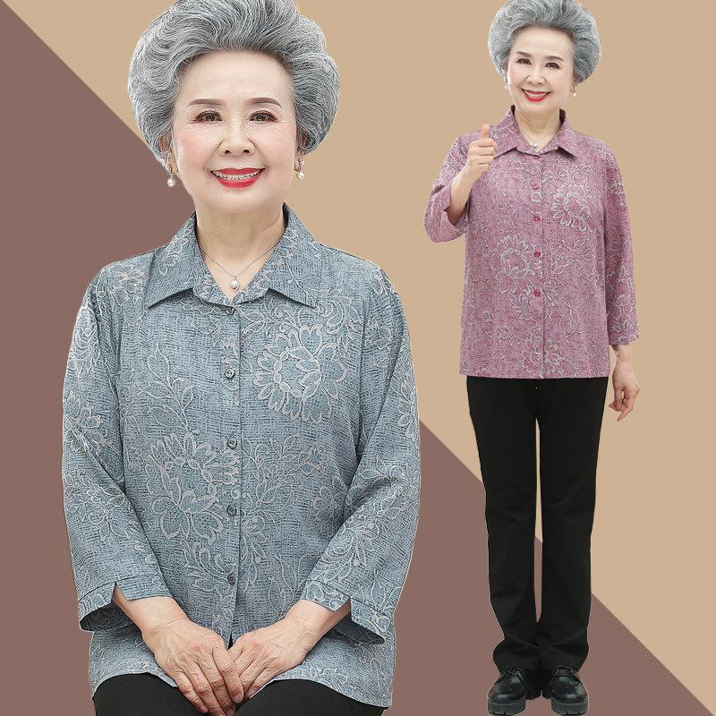 Old man spring dress female grandmother dress long-sleeved shirt 60 years old 70 old man clothes old mother shirt spring and autumn large size