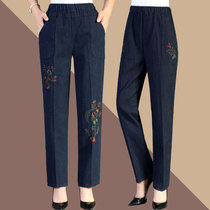 Middle-aged and elderly spring and Autumn womens pants Grandma embroidered jeans Mrs elastic waist loose plus size casual pants