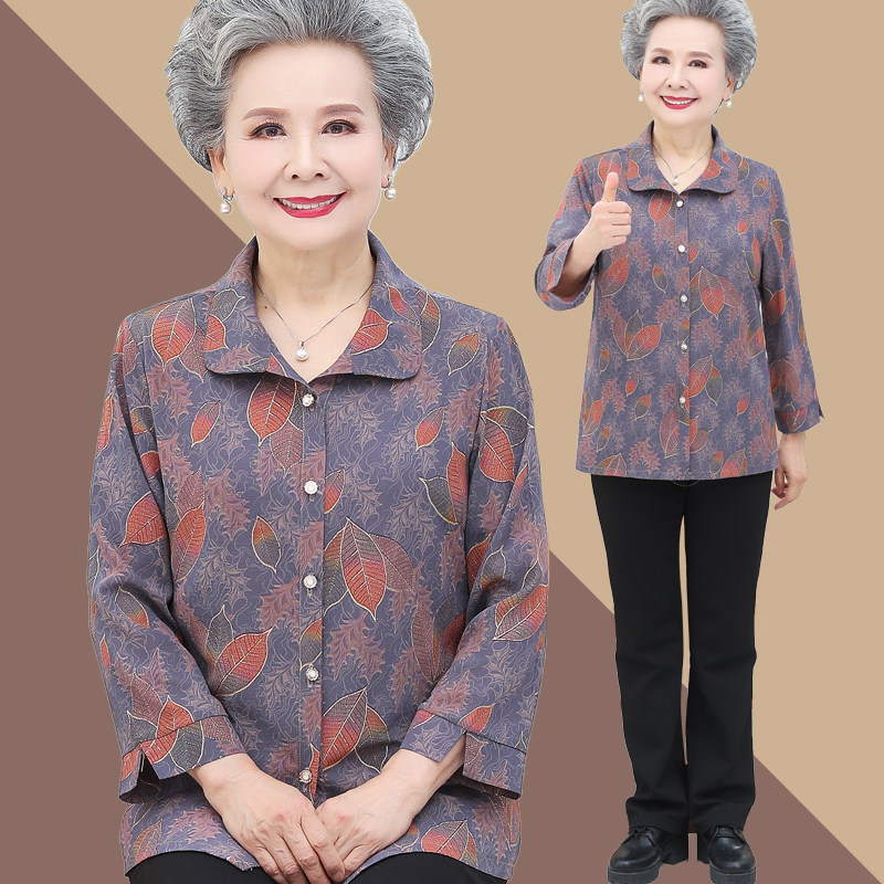 Middle-aged and elderly spring clothing female grandma dress with summer clothes suit Mom long sleeve shirt 6070-year-old 80 old lady upper clothes