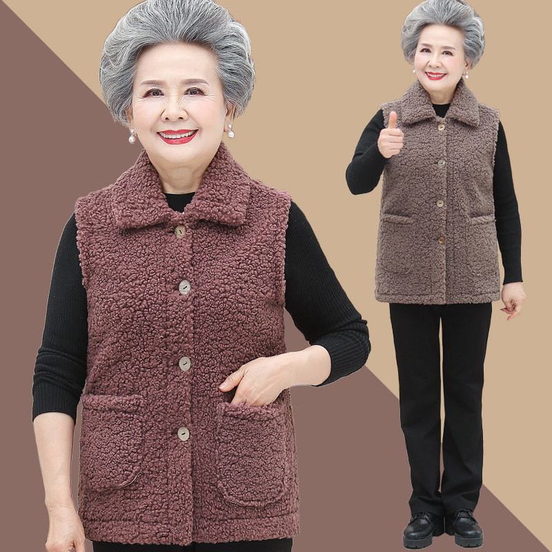 Middle-aged and elderly spring clothing waistcoat female cashmere vest 60 years 70 Mom Camshoulder Grandma Waistcoat Spring Autumn Jacket-Taobao