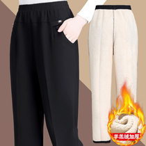 Middle-aged and elderly lambskin autumn and winter cotton pants female mother plus velvet thickened elderly loose granny wear old pants outside