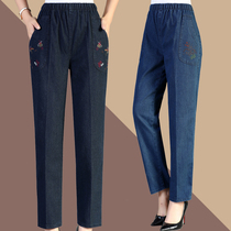 Mom jeans spring and autumn middle-aged and elderly womens pants Spring new embroidered soft old man pants loose trousers outside
