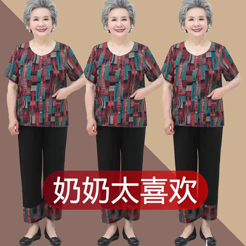 Middle Aged Suit Women's Grandmother Summer Clothing Short Sleeve Shirt Mom Spring Cotton Silk Two Sets Seniors Home Sleeping Clothes
