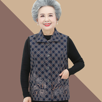 Middle-aged and elderly womens waistcoat womens spring clothes grandma waistcoat elderly spring and autumn wear horse clip 60 years old 70 mother short coat