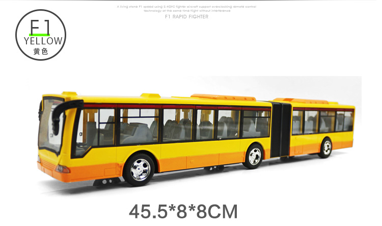 Trẻ em sạc xe điều khiển từ xa Mô phỏng xe buýt Xe buýt Âm nhạc ánh sáng xe buýt đồ chơi lớn xe điều khiển cho bé