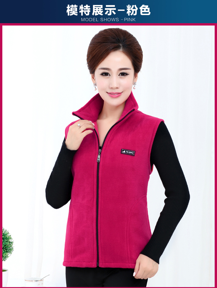 Mùa thu và mùa đông lông cừu vest nữ vest vest vai áo khoác lông cừu nữ cardigan thể thao ngoài trời mẹ tải trung và già váy đầm cho người 60 tuổi
