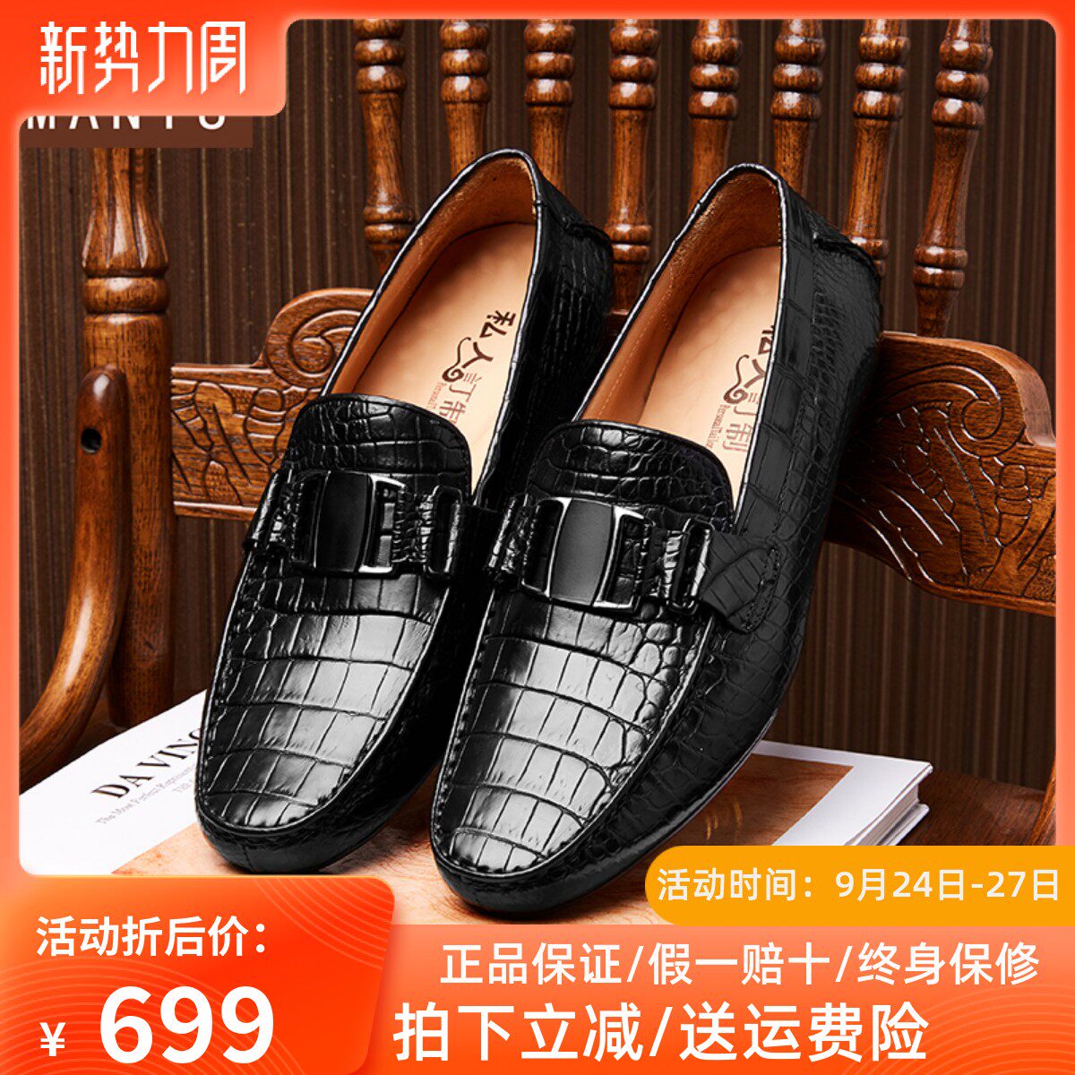 Thailand imported authentic genuine crocodile skin beanie shoes men's high-end belly casual shoes leather business low-top shoes