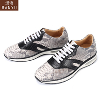 Imported Natural Primary Color Python Leather Mens Shoes High-end Pop-up Sneakers Outdoor Casual Running Shoes Travel Shoes