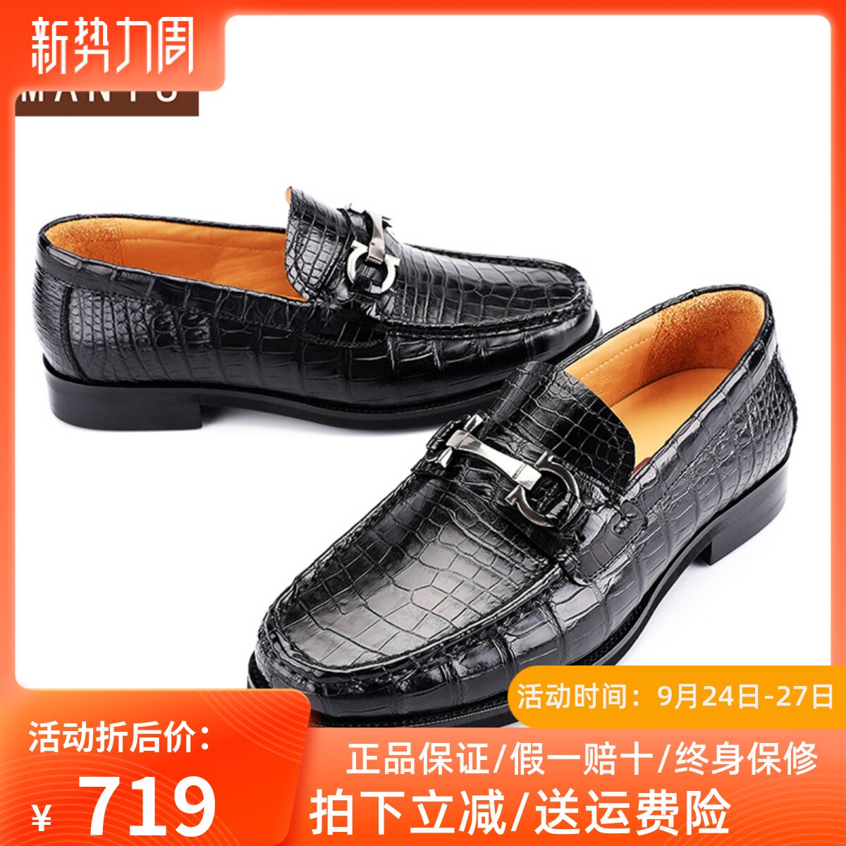 Thailand imported authentic real crocodile leather shoes men's Thai belly business casual high-end breathable beanie shoes