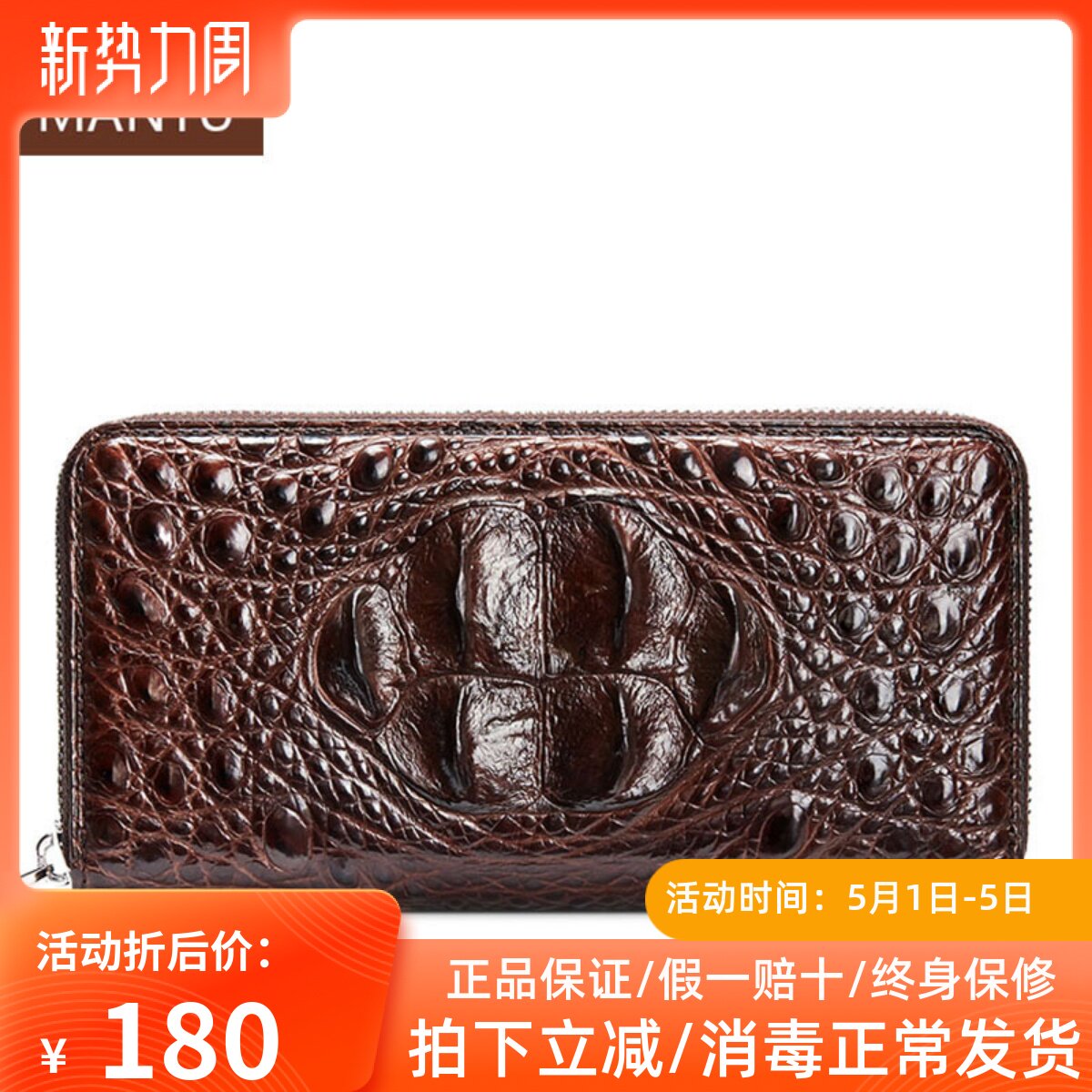 Thai imports authentic avocado leather handbag male business upscale head back bone long version wallet belly leather hand holding bag