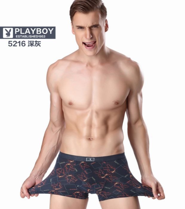 Quần lót nam Playboy Quần lót nam Boxer đầu băng lụa thoáng khí Bốn góc gợi cảm Quần trẻ trung mùa hè - Vòng eo thấp quần xì nam