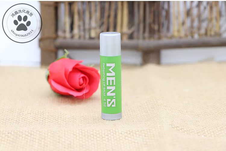 3 gói son dưỡng làm mới cho nam dầu dưỡng môi cho nam dầu dưỡng ẩm chống nứt nẻ và bong tróc dưỡng môi vaseline