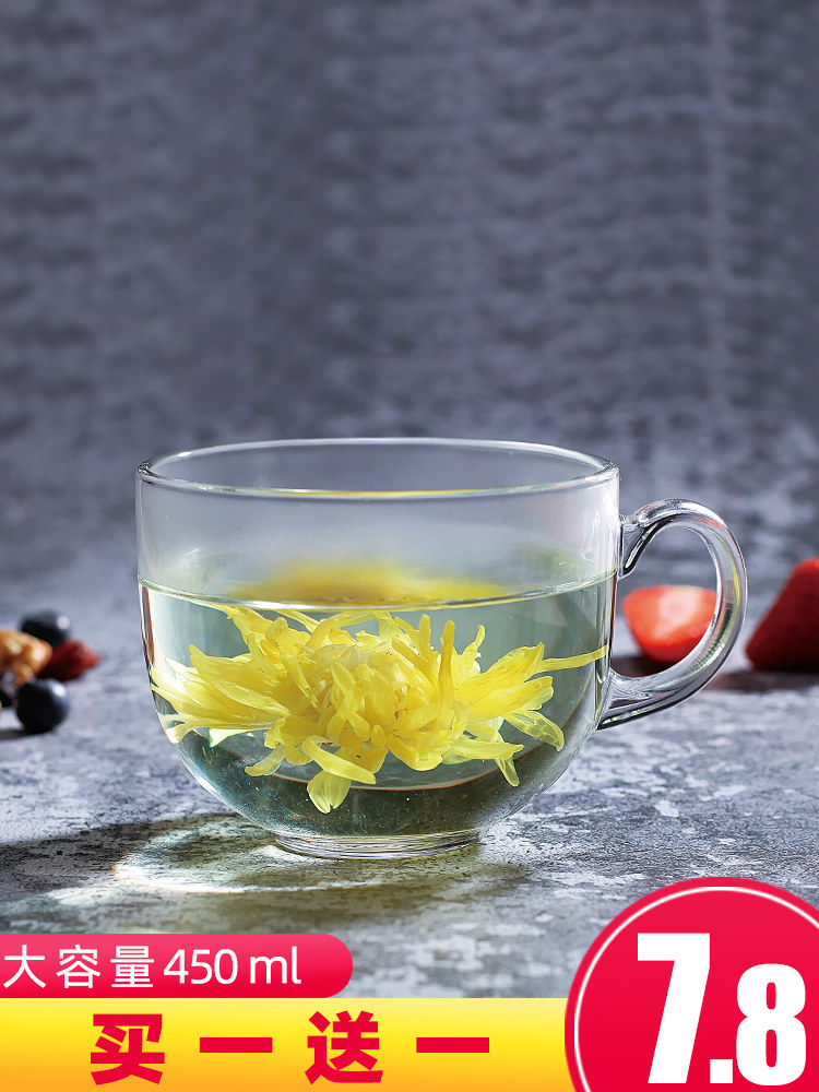 Phnom Penh breakfast cup oatmeal cup milk cup Coffee cereal glass household with a female spoon water cup ins wind