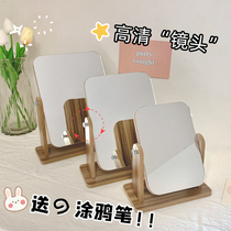 Teenage Desktop Dresser Folding Student Dormitory Portable Ins minimalist woody net red mirror Desktop Cosmetic Mirror