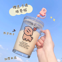 ins Korean breakfast cup cute cartoon glass water Cup couple home with handle tea cup milk coffee cup
