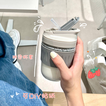 Water Cup coffee cup glass female summer with straw high color value portable accompanying Tea Cup home Net Red Cup