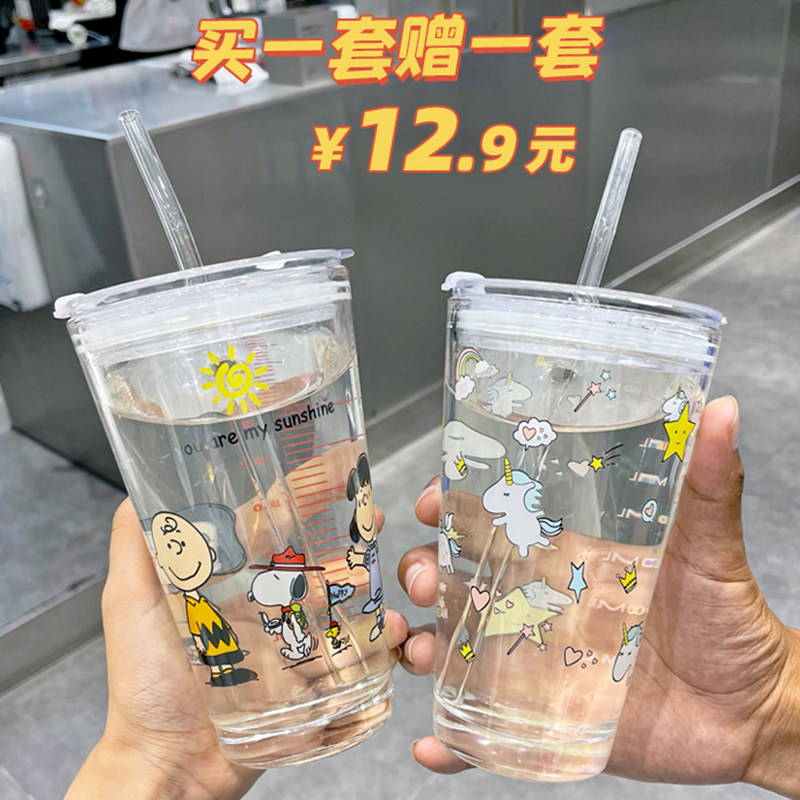 ins wind cute straw cup glass cup home water glass female scale milk cup with lid coffee cup milk tea cup