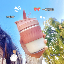 High face value portable accompanying tea cup Home water cup Coffee cup Glass Cup Female Summer With Straw Mesh Red mug