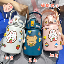 High value thermos cup Net red cute large capacity kettle female students portable big belly children with straw thermos kettle