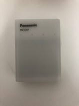 Panasonic Ailep Ni-MH battery charger eneloop BQ-CC87 can charge 4 batteries No 5 or No 7