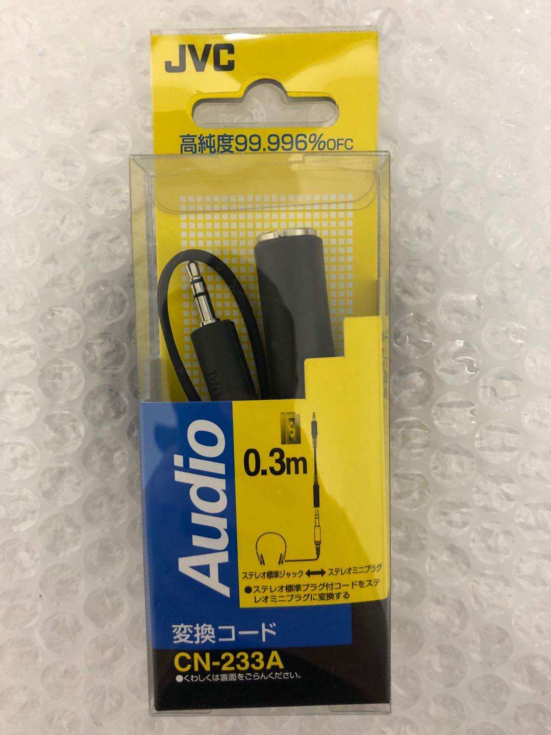 JVC Kenwood CN-233A 6 3mm to 3 5mm adapter adapter cable 0 3m Made in Japan