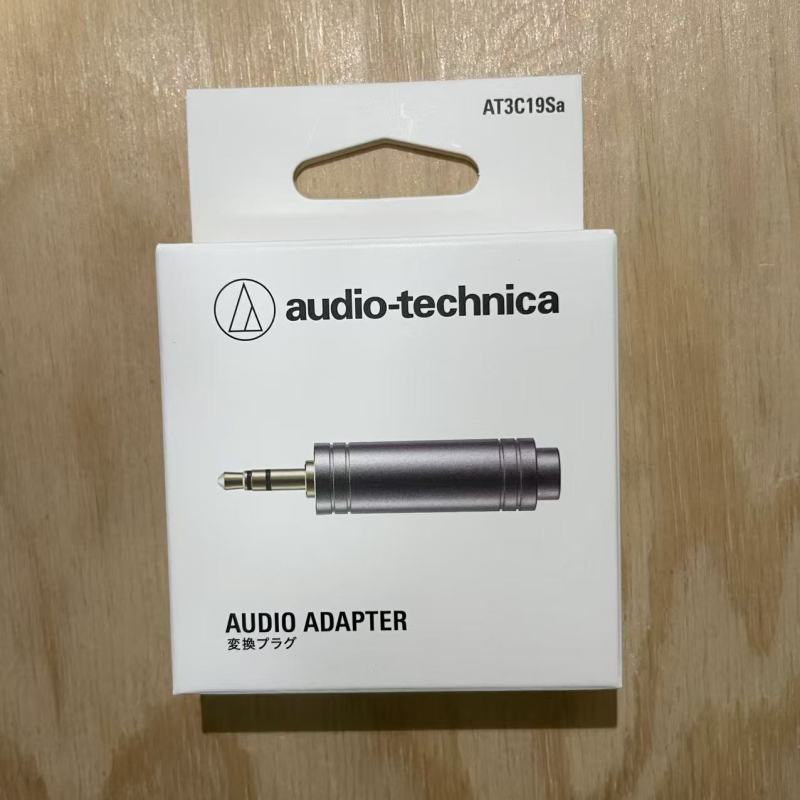 Audio-Technica At3C19Sa 6.3mm to 3.5mm Adapter 3.5mm Male 6.3mm Female