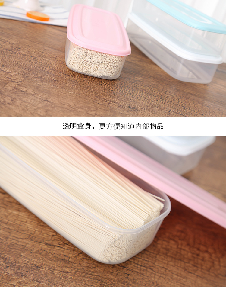 hop dung do Tân Cương 包邮 kho lưu trữ mì hộp lưu trữ hộp nhựa hình chữ nhật tủ lạnh niêm phong hộp mì ngũ cốc - Trang chủ hộp đựng mỹ phẩm mini