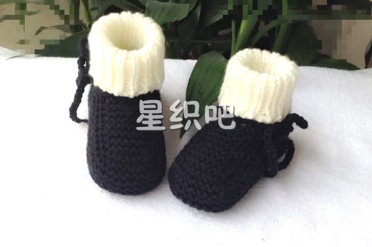 Chaussures enfants tissu en autre - Ref 1048704 Image 5