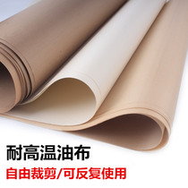 High temperature resistant oil cloth electric oven baking not stained with oil paper cake Biscuit Lysoe not stained with oil mat paper Barbecue Grease cloth
