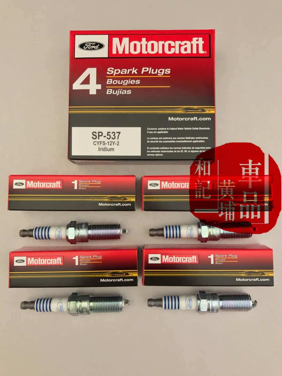 NGK Iridium spark plug LTR6AI-8 Sharp CYFS12Y2 3 Fox Ford win Wing Tiger 2 0