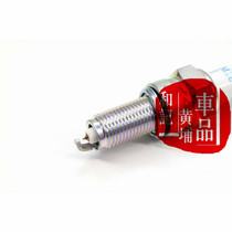 09 paragraphs NSA700A 11 12 13 13 CBR250R Original Imported Competitive NGK Iridium Platinum Spark Plug
