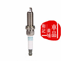 DENSO double-pin Iridium spark plug 08-12 EX35 EX37 FX37 3 5L