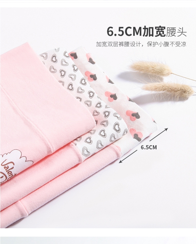 Đồ lót nữ bằng vải cotton cao eo nữ học sinh trung học dễ thương Học sinh trung học cơ sở 18 quần đùi cotton thoáng khí quần lọt khe nữ