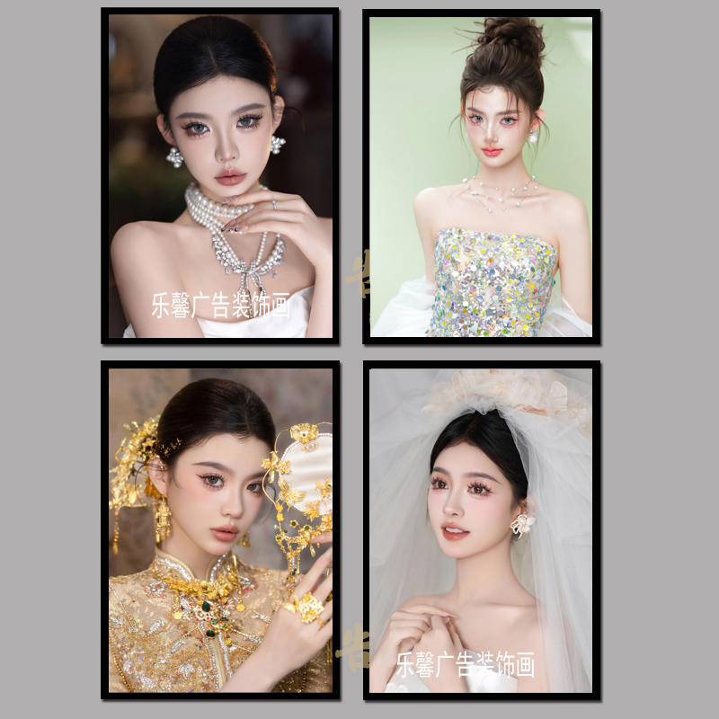 New Daily Makeup Wall Art Bride Poster Makeup Styling Decorative Painting Makeup School Teacher Mural Makeup Styling