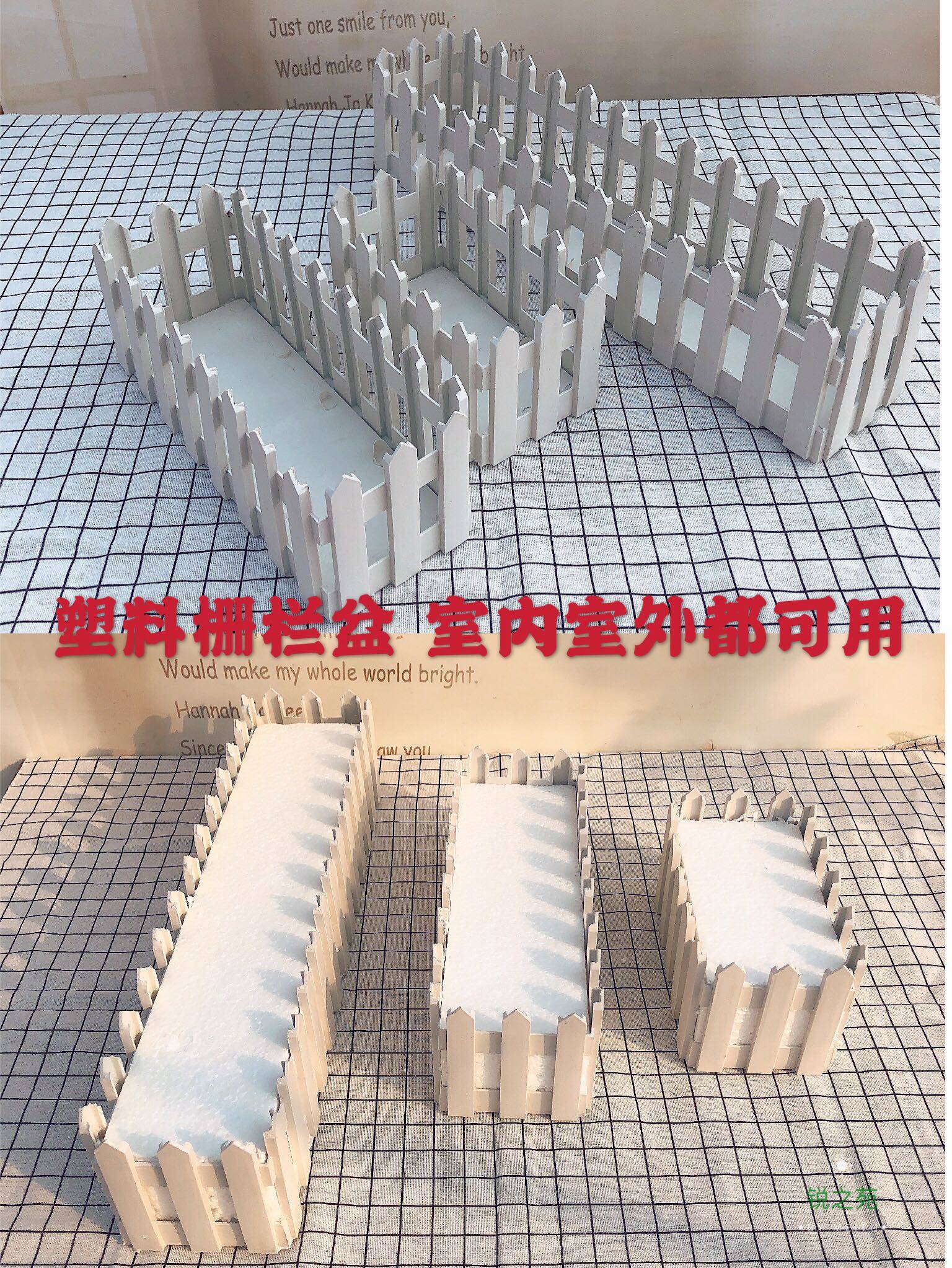 Plastic fence pastoral home furnishing ornaments arrangement fake dried flowers with skeleton fence fence fence can be placed indoors and outdoors