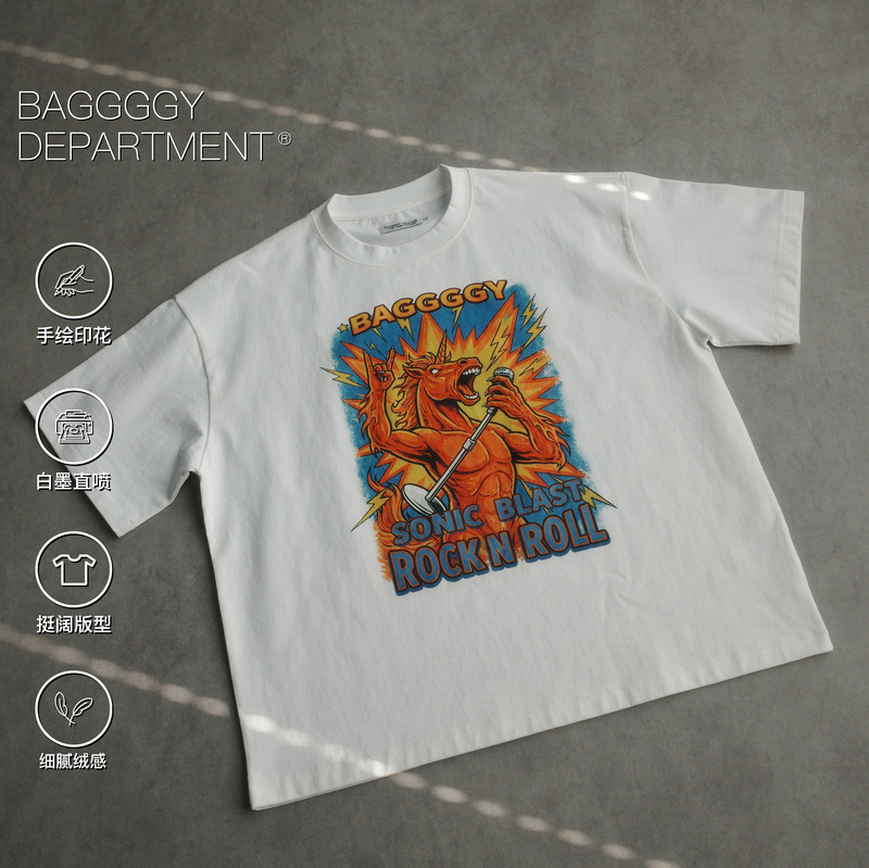 Baggggy Year of the Horse Limited Edition Unicorn Lead Singer Oversized Short Wide-Cut Single Stitch Printed T-Shirt 70-130kg