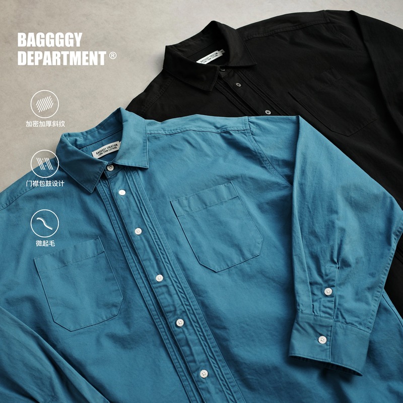 Baggggy Large Size Curved Hem Two-Pocket Shirt with Placket, Reinforced and Thickened High-Density Twill 70-125kg