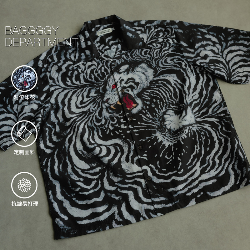 Baggggy Tiger Cuban Collar Tiger Print Hawaiian Short-Sleeve Shirt Aloha Plus Size Loose Cotton Feel Silhouette Retro