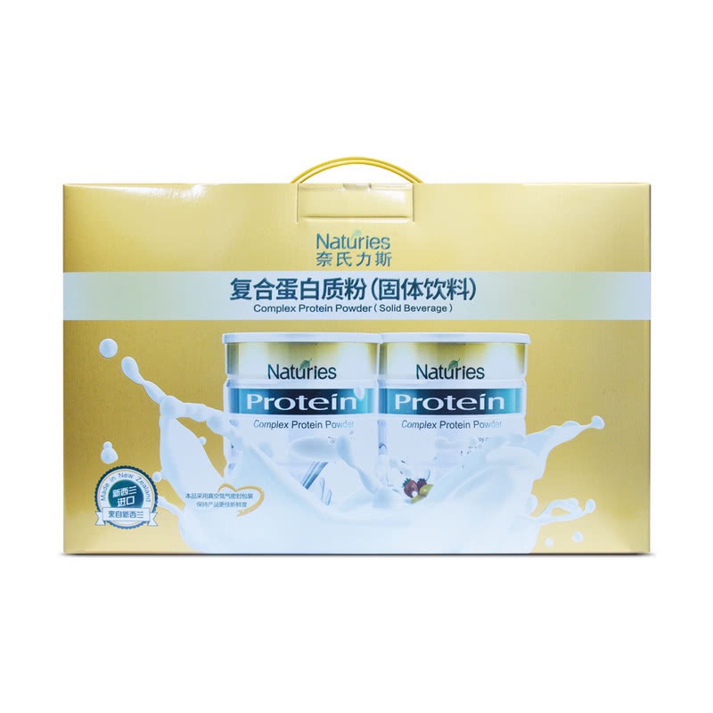 Nestlé New Zealand Imported Complex Protein Powder 454g*2 Freshly Picked from Guangzhou Sam's Club