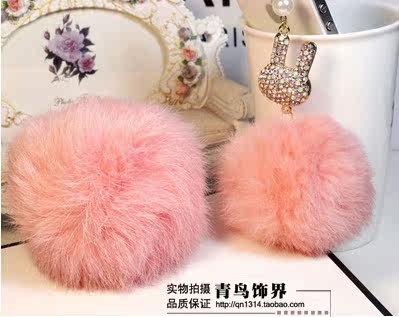 Connecteur pour téléphone portable - Ref 321168 Image 35