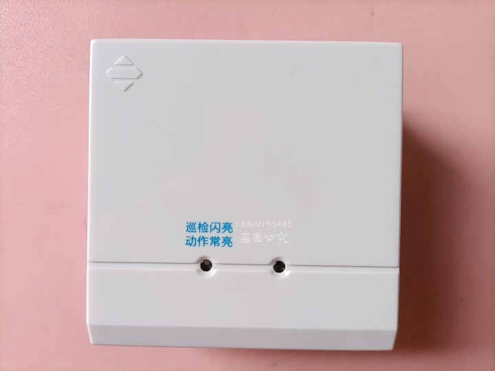 Oceanwide Sanjiang input module JS-951 signal flow monitoring module coding type