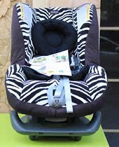 Imported Thymes Palatable Platinum Edition Childrens Car Safety Seat 0-4 years old