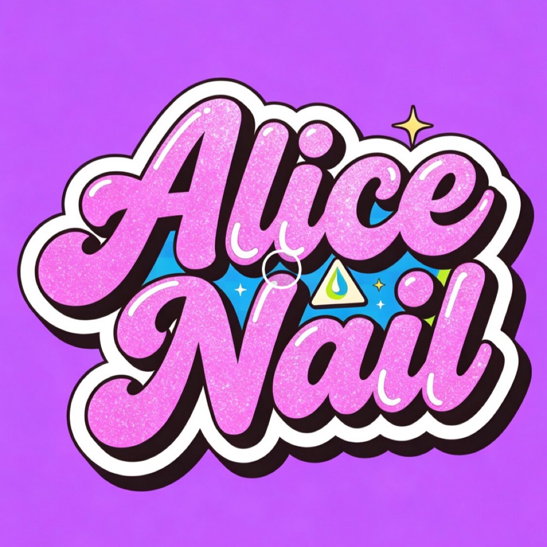 Alice Nail穿戴甲店的LOGO