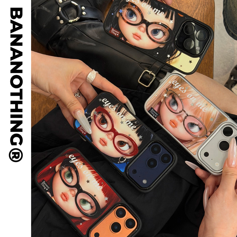 Jiaolü Original Magnetic Phone Case for Girls with Glasses, Cute Ins-Style Fashionable Silver Matte, Suitable for iPhone