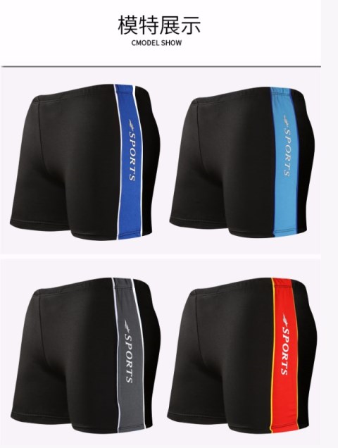 Áo tắm nam chia tay áo sơ mi ngắn tay 5 điểm quần bơi boxer set quần lửng khô nhanh tay dài XL chống nắng cho người lớn - Nam bơi đầm quần short bơi nam