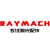 RAYMACH激光配件商城